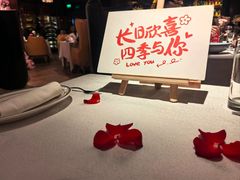 -Grand James·地中海bistro(百家湖1912店)