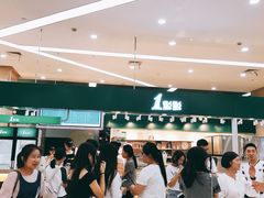 -1点点(东鼎店)