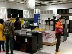 -宜家家居(西安未央商场店)