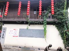 -小河直街历史文化街区