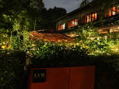-三嚥阁 La Villa Restaurant