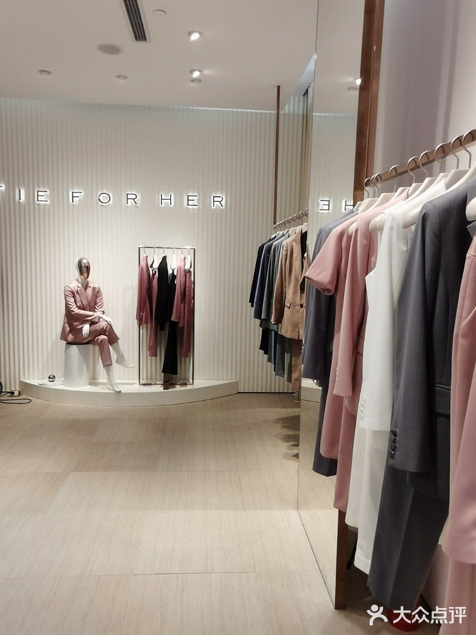 【TIE FOR HER 】正装女店，大牌的质量和款式，爱了