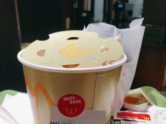 -麦当劳(虎坊路店)
