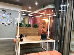 -EF英孚教育成人英语(伊势丹滨海店)