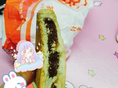 -北京稻香村(甘家口店)