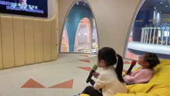 -奈尔宝·儿童乐园·亲子餐厅(鄞州万达店)