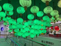 -m豆巧克力世界(上海世茂广场店)