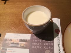 -奇滋豆味(南十四道街店)