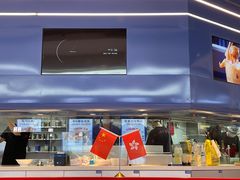 -克茗冰室(光明N次方公园店)