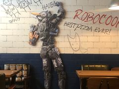 -机器人火炉披萨