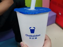 -茶百道(招商花园城店)