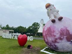 -不觉晓CAMPING(上海迪士尼营地店)