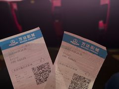 -万达影城(铜山万达广场IMAX店)
