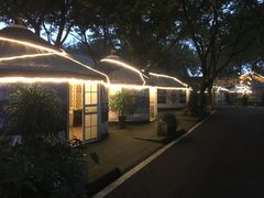 -巴山一绝烤全羊(三圣乡刘家花园店)