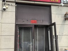 -大藏村拉面(保利首开·熙悦春天店)