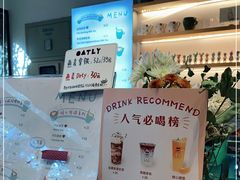 -猫的天空之城概念书店(苏州平江店)