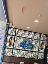 -大人物·男士理发馆