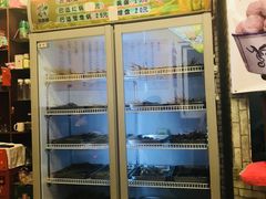 -蜀都冒菜·酱蟹生腌
