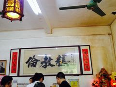 大堂-欢姐伦教糕(北海大道北店)