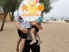 -玫瑰海岸文化旅游度假区
