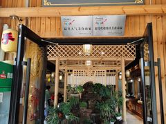 门面-汉唐守艺人·河北面馆(民心河店)