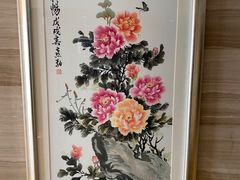 -北京园博大酒店