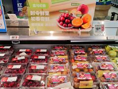 -盒马鲜生(宝地店)
