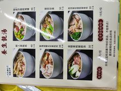 -海鲜街菜馆(海珠南路店)
