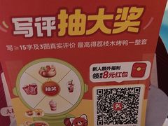 -盛百味·家宴餐厅(霸州分店)