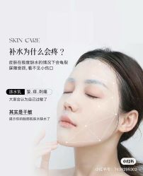 点击看大图 -玛莲朵·海菲秀冰珀科