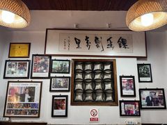 -兰庆鸡蛋馃(人民路店)