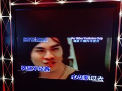 -魅KTV(北京望京万科时代中心店)