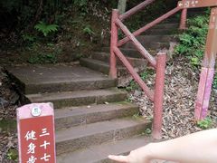 -赤水丹霞旅游区·大瀑布