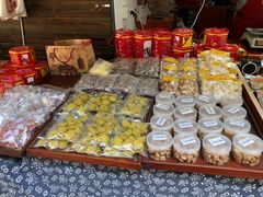 -姑苏秦隆昌(木渎古镇店)