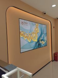 -老凤祥银楼(临汾路店)