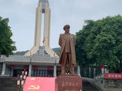 -聂荣臻元帅陈列馆