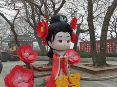 -青岛崂山太清宫