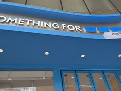 -Something For(中洲湾店)