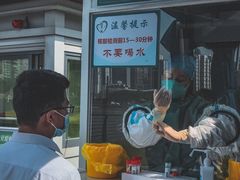 -西北湖绿化广场
