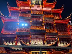 -宁波汤团店(外滩店)