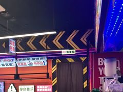 -徐妹串串香(春熙路店)