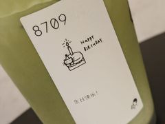 -喜茶(佛山岭南站店)