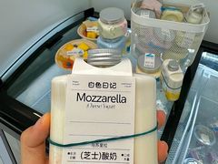 -白色日记·手作酸奶(麦凯乐店)