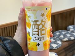 -茶百道(蜀汉路店)