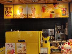 -麦当劳(北苑秋实路店)
