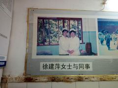 -徐建萍汤包(热河南路店)