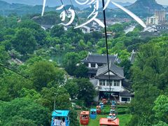 -善卷洞风景区