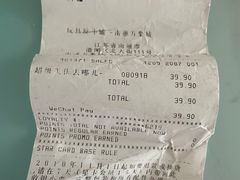 -TOYSRUS玩具反斗城(南通万象城店)