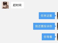 -GMJ·24H健身房(四川北路店)