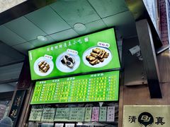 -老回回小吃(百万庄店)